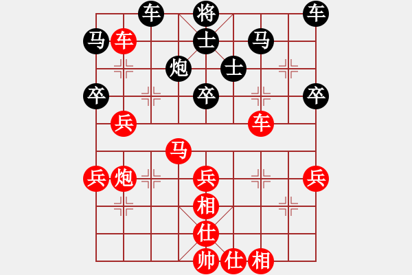 象棋棋譜圖片：象棋abc[紅] -VS- 慈祥老人[黑] - 步數(shù)：50 