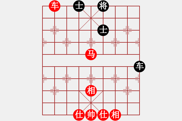 象棋棋譜圖片：贏一盤實(shí)在難[紅先勝] -VS- 靈素倚天[黑] 中炮雙直車對后補(bǔ)列炮 - 步數(shù)：70 