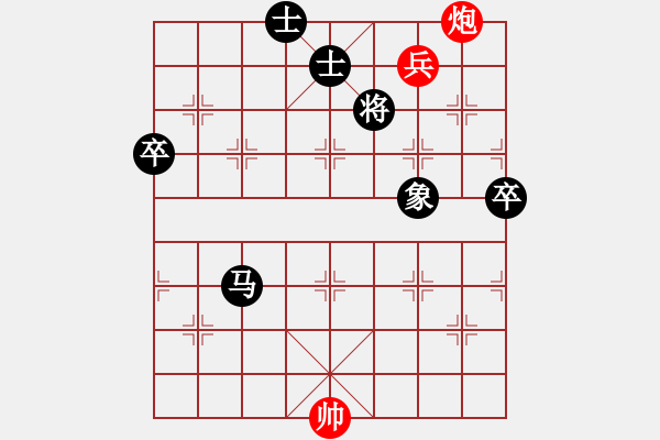 象棋棋谱图片：陈赤涯(9段)-负-去棋中论坛(月将) - 步数：160 