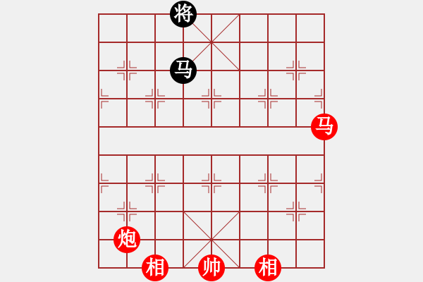 象棋棋譜圖片：馬炮勝單馬 - 步數(shù)：0 