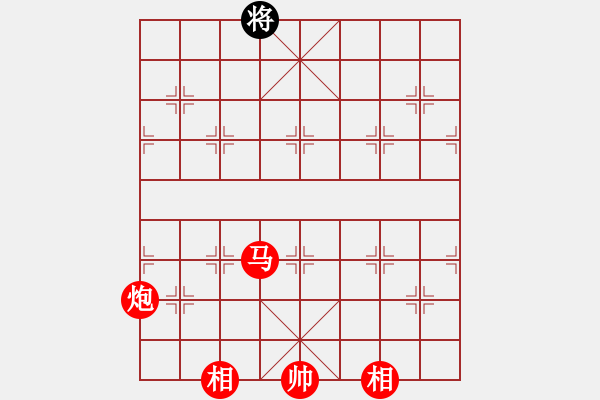 象棋棋譜圖片：馬炮勝單馬 - 步數(shù)：13 