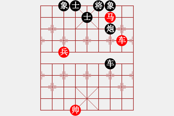 象棋棋譜圖片：鈍刀慢劍斬(5段)-負(fù)-錦州黃帽(7段) - 步數(shù)：100 