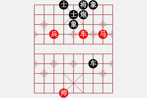 象棋棋譜圖片：鈍刀慢劍斬(5段)-負(fù)-錦州黃帽(7段) - 步數(shù)：110 