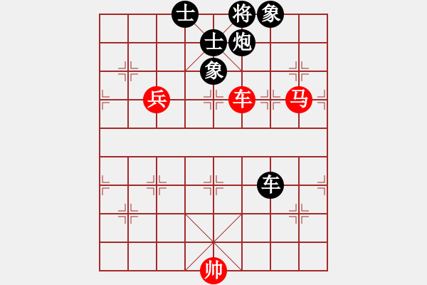 象棋棋譜圖片：鈍刀慢劍斬(5段)-負(fù)-錦州黃帽(7段) - 步數(shù)：120 