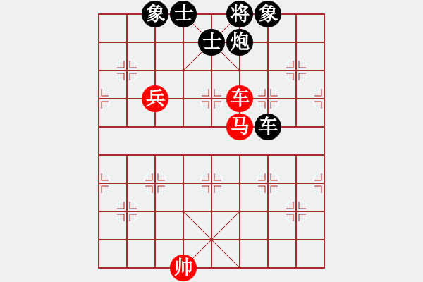 象棋棋譜圖片：鈍刀慢劍斬(5段)-負(fù)-錦州黃帽(7段) - 步數(shù)：140 