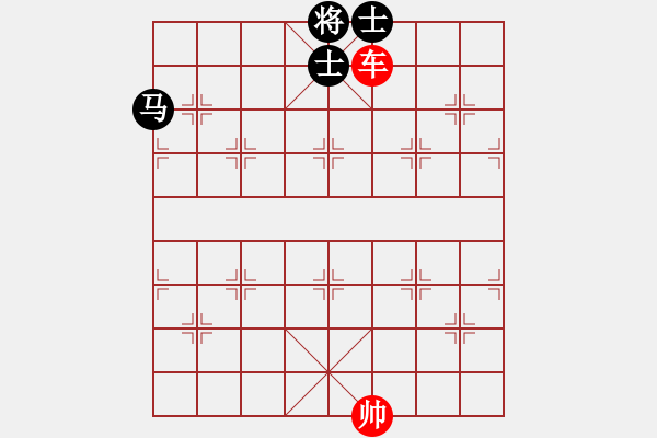 象棋棋譜圖片：?jiǎn)诬嚤貏亳R雙士 - 步數(shù)：20 