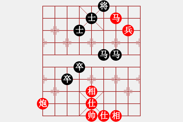象棋棋谱图片：赵鑫鑫 先和 张学潮 - 步数：110 