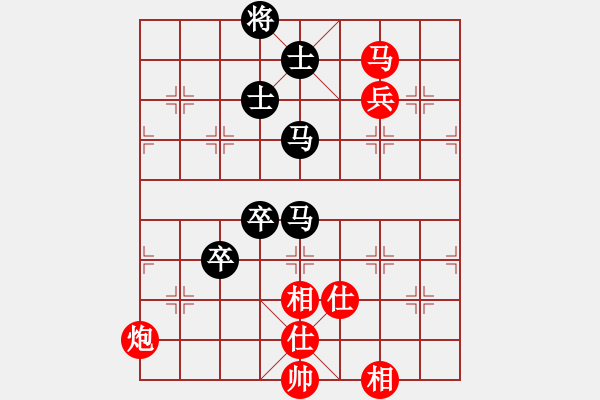 象棋棋谱图片：赵鑫鑫 先和 张学潮 - 步数：120 