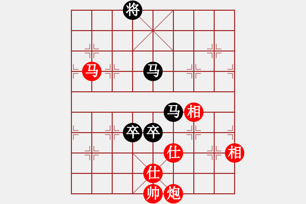 象棋棋谱图片：赵鑫鑫 先和 张学潮 - 步数：210 
