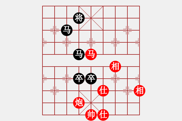 象棋棋谱图片：赵鑫鑫 先和 张学潮 - 步数：220 