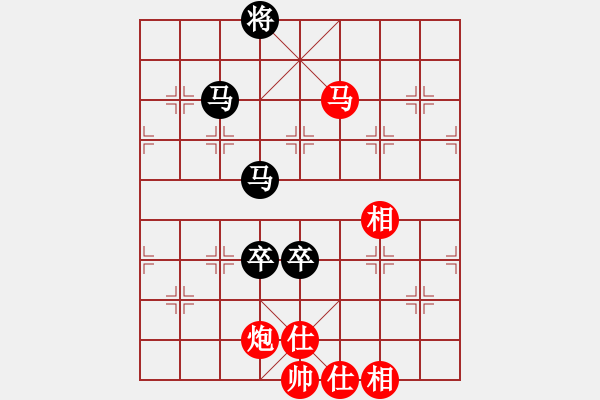 象棋棋谱图片：赵鑫鑫 先和 张学潮 - 步数：230 