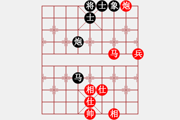 象棋棋譜圖片：第一屆365擂臺(tái)賽、棋門劍客先勝江淮-子龍 - 步數(shù)：120 