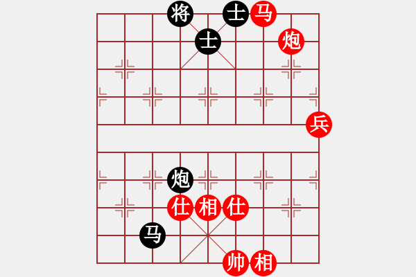 象棋棋譜圖片：第一屆365擂臺(tái)賽、棋門劍客先勝江淮-子龍 - 步數(shù)：130 