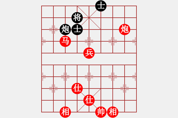 象棋棋譜圖片：第一屆365擂臺(tái)賽、棋門劍客先勝江淮-子龍 - 步數(shù)：157 