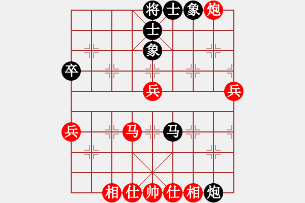 象棋棋譜圖片：第一屆365擂臺(tái)賽、棋門劍客先勝江淮-子龍 - 步數(shù)：70 