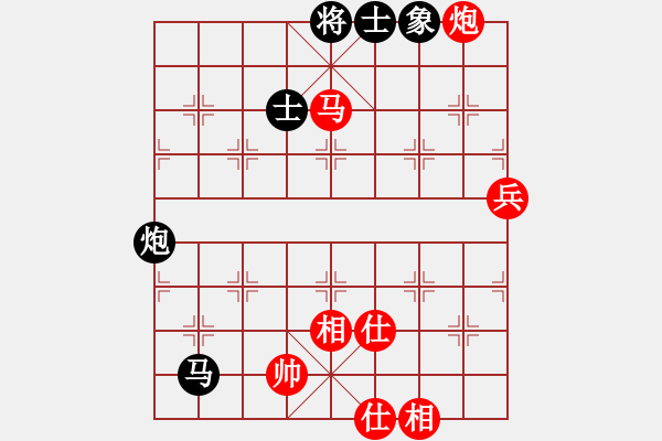 象棋棋譜圖片：第一屆365擂臺(tái)賽、棋門劍客先勝江淮-子龍 - 步數(shù)：90 