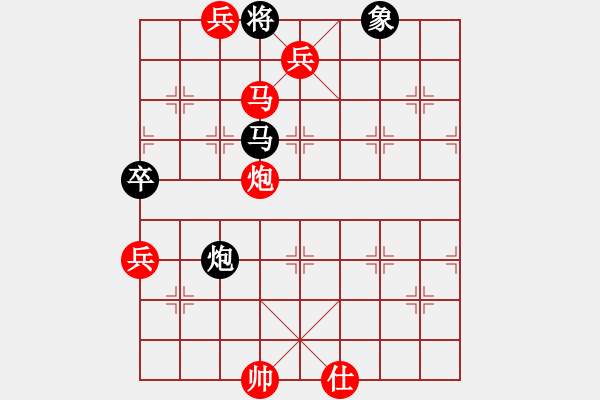 象棋棋譜圖片：速度與激情 - 步數(shù)：141 