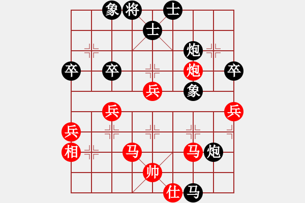 象棋棋譜圖片：速度與激情 - 步數(shù)：60 