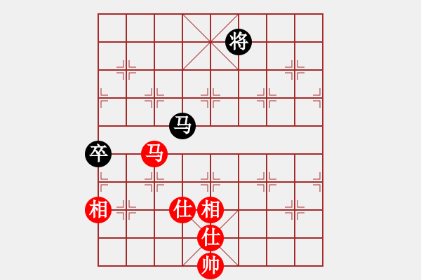 象棋棋譜圖片：2020天天象棋熱門棋社聯(lián)賽劉宗澤云游先負(fù)尚培峰 - 步數(shù)：190 