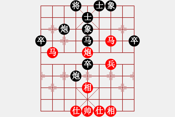 象棋棋譜圖片：文律書棋(6級(jí))-勝-魔鬼之吻(6段) - 步數(shù)：60 