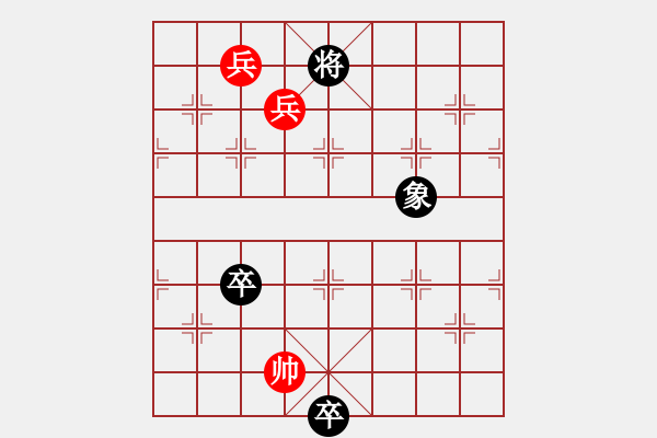 象棋棋譜圖片：火燒赤壁2治安擬著 - 步數(shù)：40 