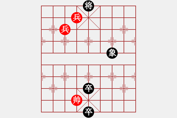 象棋棋譜圖片：火燒赤壁2治安擬著 - 步數(shù)：60 