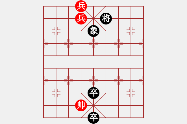 象棋棋譜圖片：火燒赤壁2治安擬著 - 步數(shù)：66 