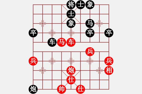 象棋棋譜圖片：后手順炮2 - 步數(shù)：50 