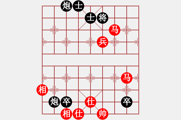 象棋棋譜圖片：mrfast(5段)-和-whuagood(5段) - 步數(shù)：120 