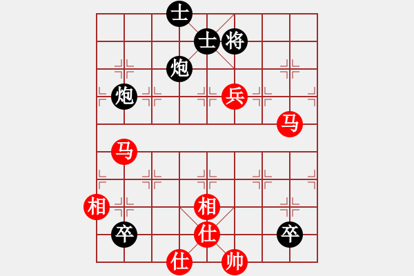 象棋棋譜圖片：mrfast(5段)-和-whuagood(5段) - 步數(shù)：150 