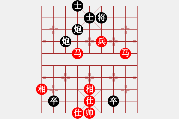 象棋棋譜圖片：mrfast(5段)-和-whuagood(5段) - 步數(shù)：154 