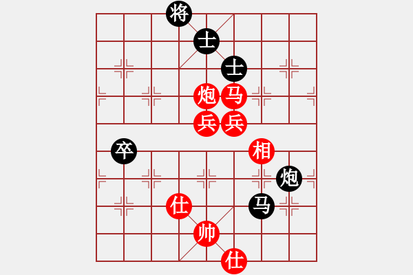 象棋棋譜圖片：唐志軍(9星)-勝-jzlr(9星) - 步數(shù)：100 