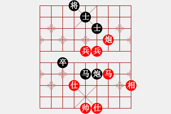 象棋棋譜圖片：唐志軍(9星)-勝-jzlr(9星) - 步數(shù)：110 