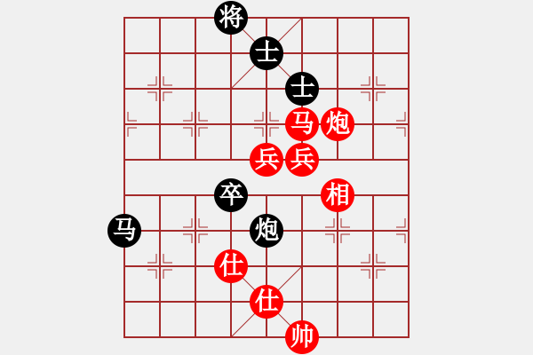 象棋棋譜圖片：唐志軍(9星)-勝-jzlr(9星) - 步數(shù)：120 