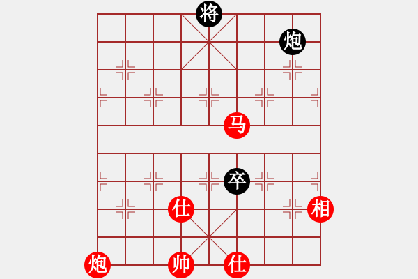 象棋棋譜圖片：唐志軍(9星)-勝-jzlr(9星) - 步數(shù)：170 