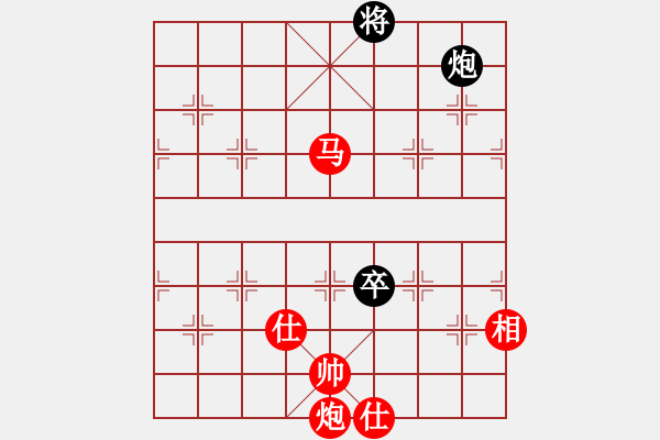 象棋棋譜圖片：唐志軍(9星)-勝-jzlr(9星) - 步數(shù)：180 