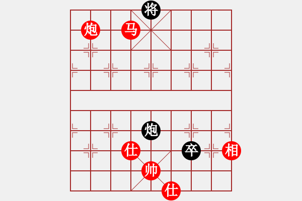 象棋棋譜圖片：唐志軍(9星)-勝-jzlr(9星) - 步數(shù)：190 