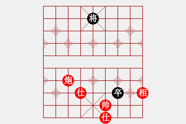 象棋棋譜圖片：唐志軍(9星)-勝-jzlr(9星) - 步數(shù)：200 