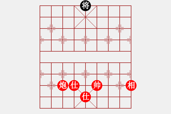 象棋棋譜圖片：唐志軍(9星)-勝-jzlr(9星) - 步數(shù)：210 