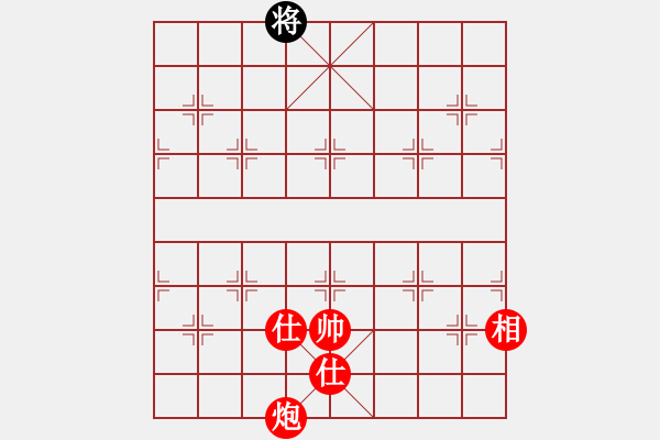 象棋棋譜圖片：唐志軍(9星)-勝-jzlr(9星) - 步數(shù)：217 