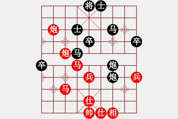 象棋棋譜圖片：唐志軍(9星)-勝-jzlr(9星) - 步數(shù)：50 