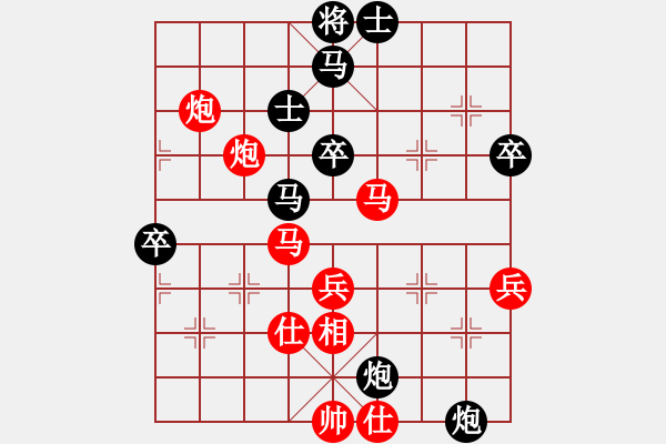 象棋棋譜圖片：唐志軍(9星)-勝-jzlr(9星) - 步數(shù)：60 