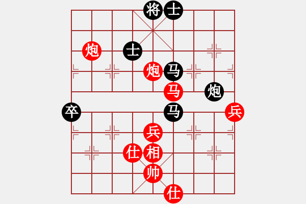 象棋棋譜圖片：唐志軍(9星)-勝-jzlr(9星) - 步數(shù)：70 