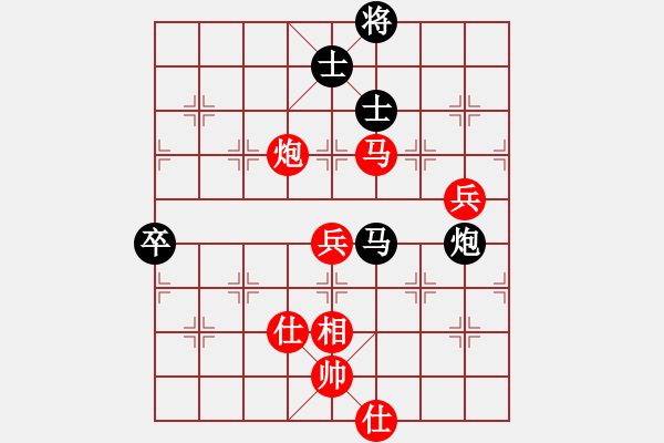 象棋棋譜圖片：唐志軍(9星)-勝-jzlr(9星) - 步數(shù)：90 