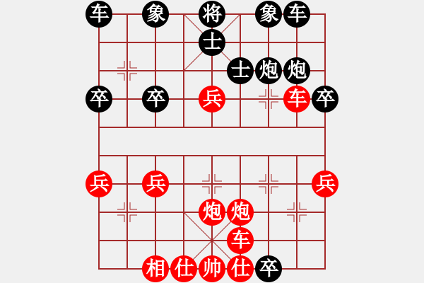 象棋棋譜圖片：虎虎龍龍(1段)-勝-marshal(1段) - 步數：37 