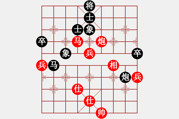 象棋棋譜圖片：第5輪梁富春先勝李學(xué)成 - 步數(shù)：120 