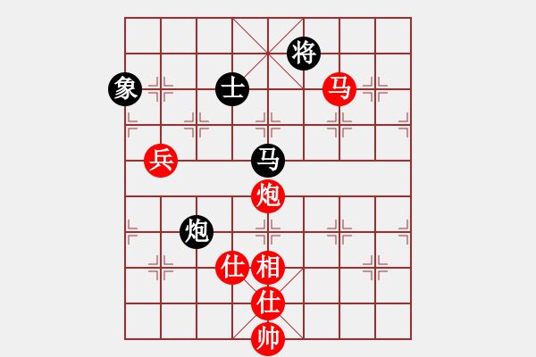 象棋棋譜圖片：第5輪梁富春先勝李學(xué)成 - 步數(shù)：160 