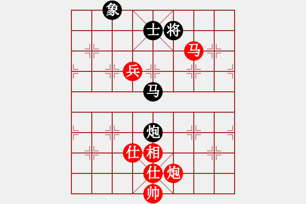 象棋棋譜圖片：第5輪梁富春先勝李學(xué)成 - 步數(shù)：170 