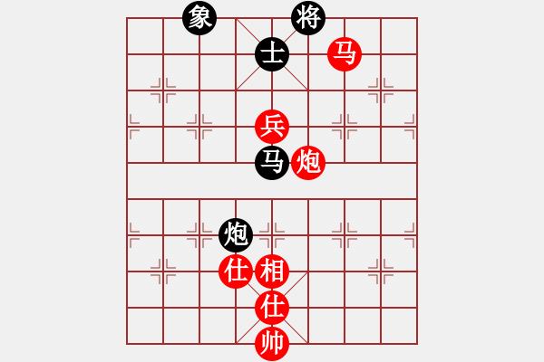 象棋棋譜圖片：第5輪梁富春先勝李學(xué)成 - 步數(shù)：179 