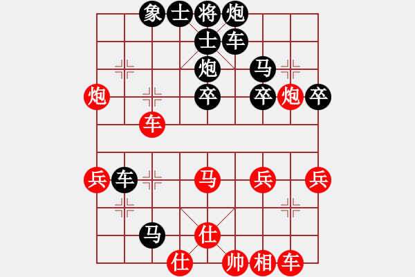 象棋棋譜圖片：20191206顏奧來先龔偉04 - 步數(shù)：60 